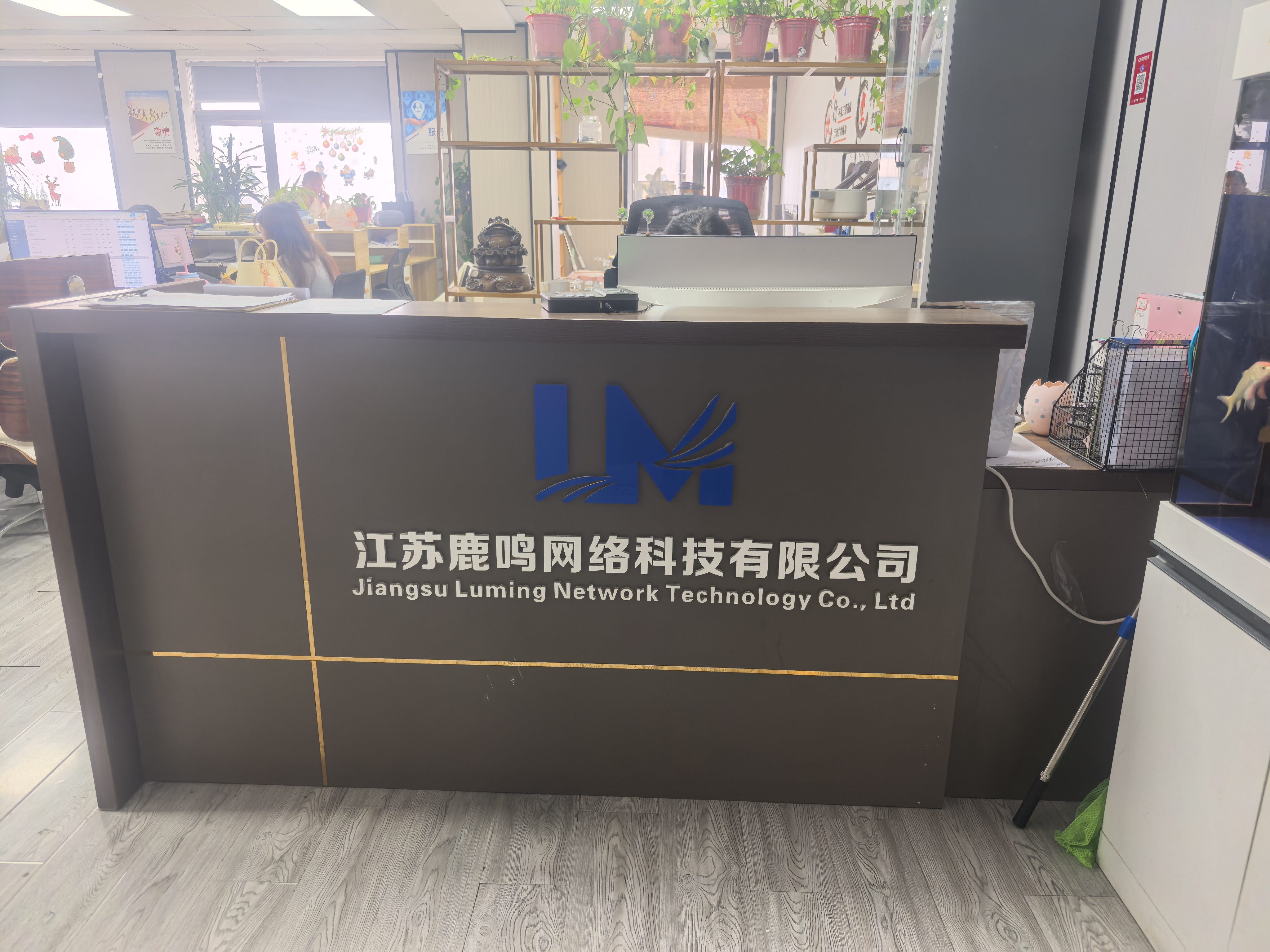 扬州推广